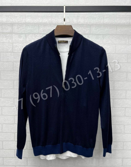 Кардиган KITON 26753