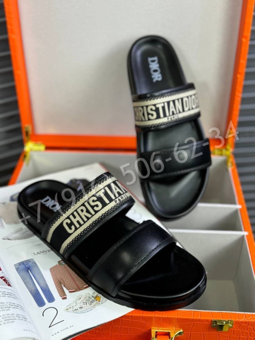 Тапочки Dior 27242