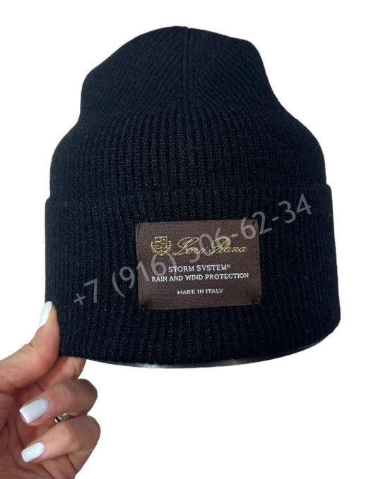 Шапка Loro Piana 6128