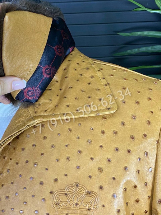 Кожаная куртка из кожи страуса Billionaire 7772