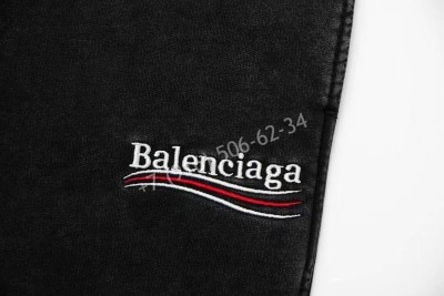 Спортивные брюки Balenciaga 7876