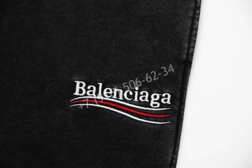 Спортивные брюки Balenciaga 7876