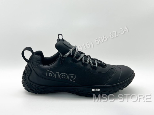 Кроссовки Dior 8505