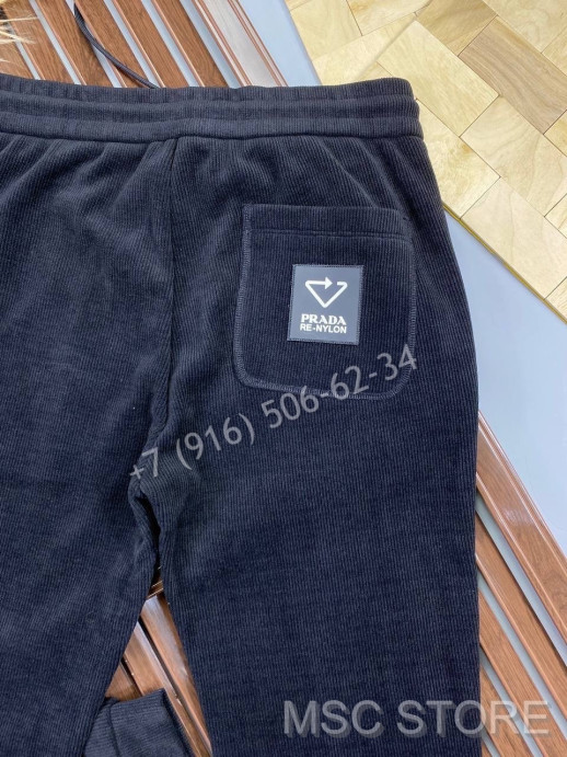 Спортивные брюки Prada 9111