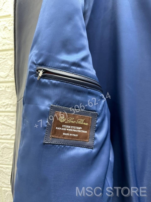 Кожаная куртка с крокодилом Loro Piana 9317