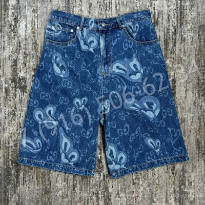 Костюм Louis Vuitton 30443