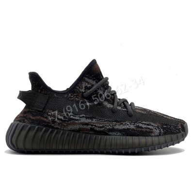 Кроссовки Yeezy 10928
