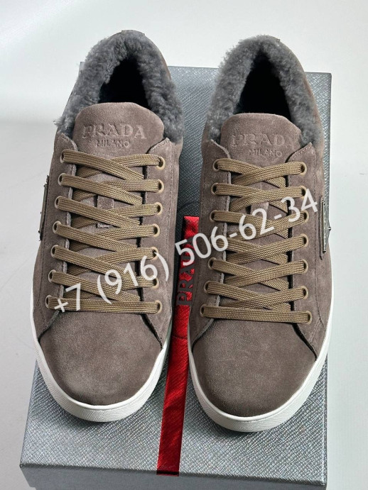 Кеды Prada 5506 1