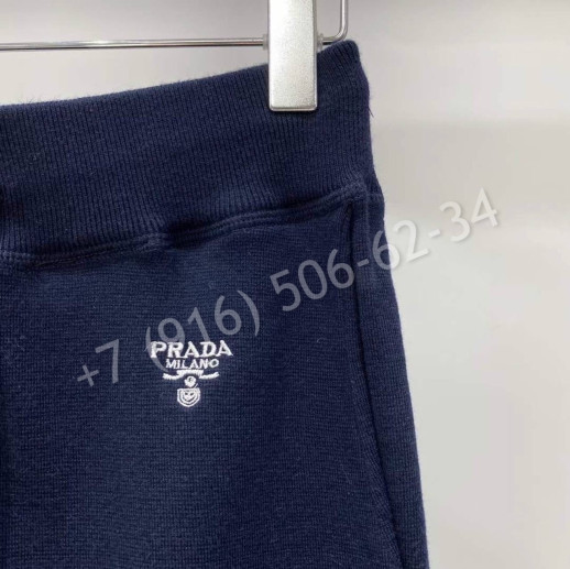 Брюки Prada 22876