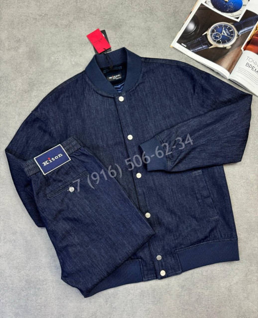 Прогулочный костюм KITON из денима 33848