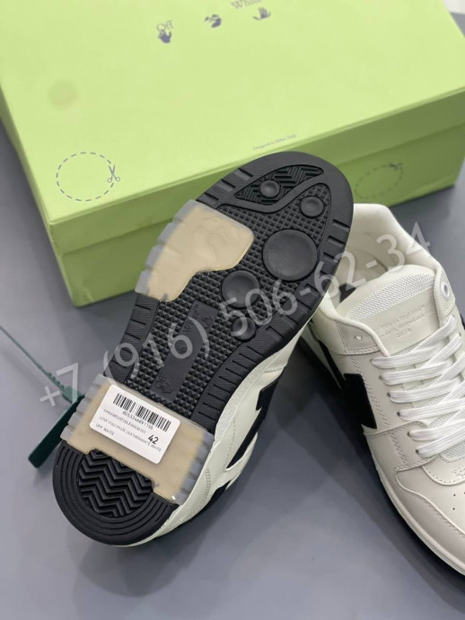 Кеды Off-White™ 24234