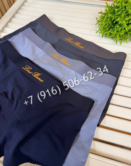 Нижнее белье 32144 13