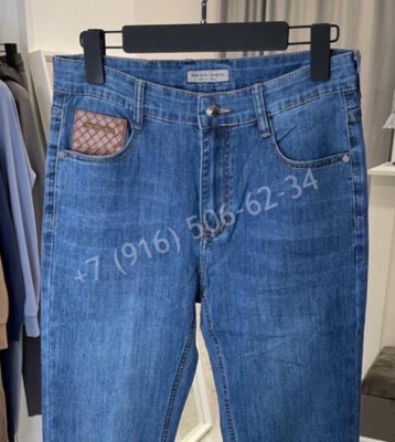 Джинсы Bottega Veneta 14933