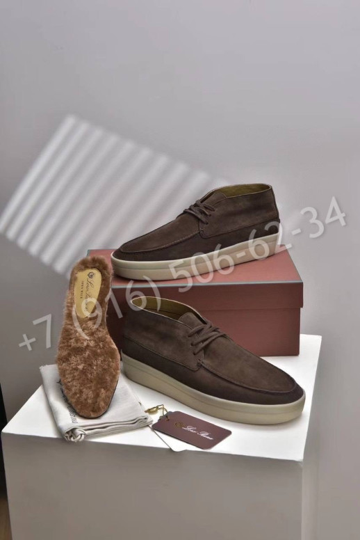 Лоферы ботинки Loro Piana 25144