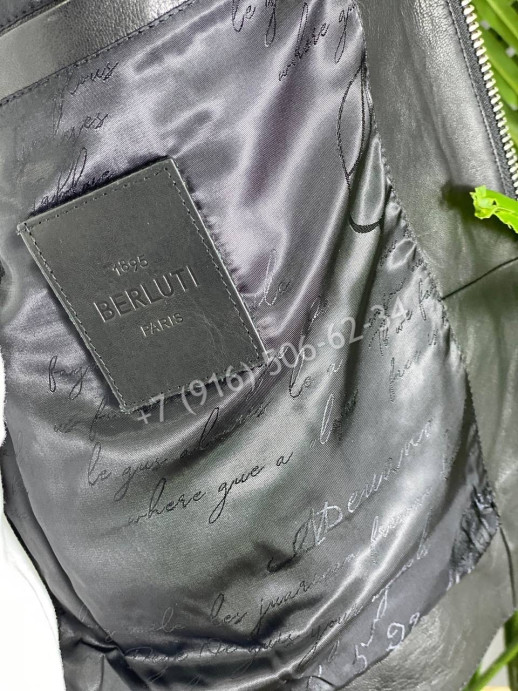 Кожаная куртка Berlutti 6397