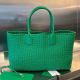 Сумка Bottega Veneta 11846