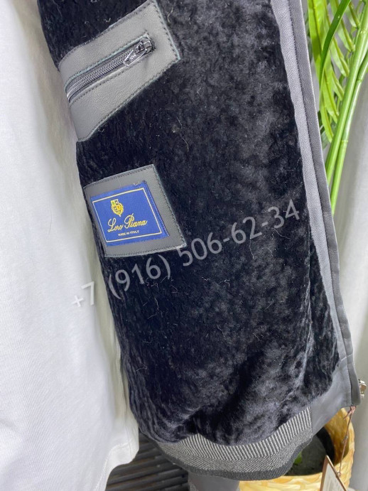 Кожаная куртка на меху Loro Piana 7773