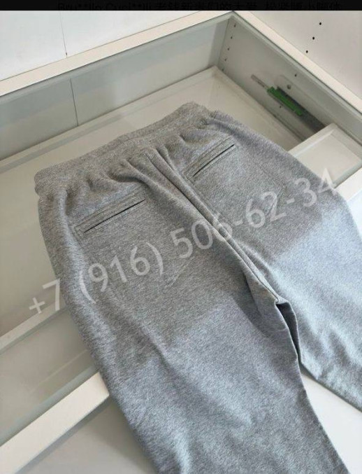 Спортивные штаны Brunello Cucinelli 28446