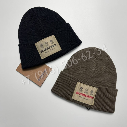 Шапка Burberry 23555