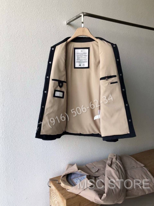 Куртка Brunello Cucinelli 8912