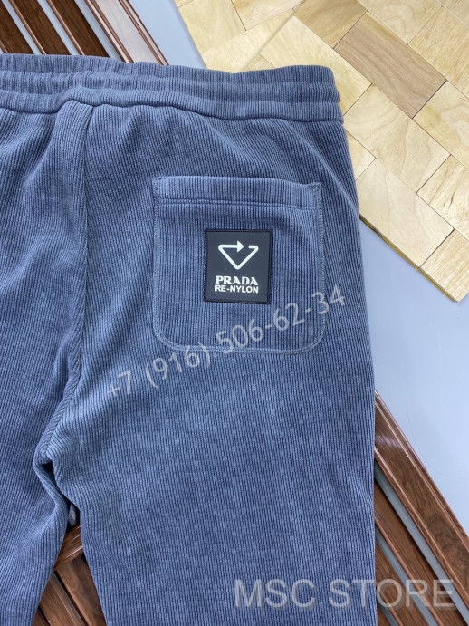 Спортивные брюки Prada 9112