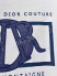 Футболка Dior 31045