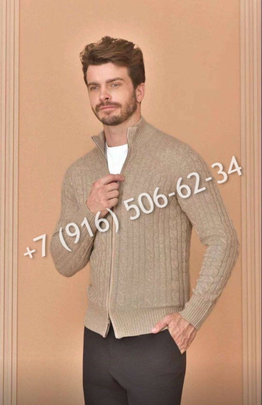 Кардиган Loro Piana 6588 8