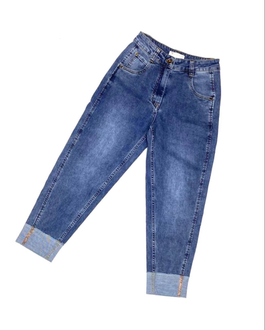 Джинсы Brunello Cucinelli 11543