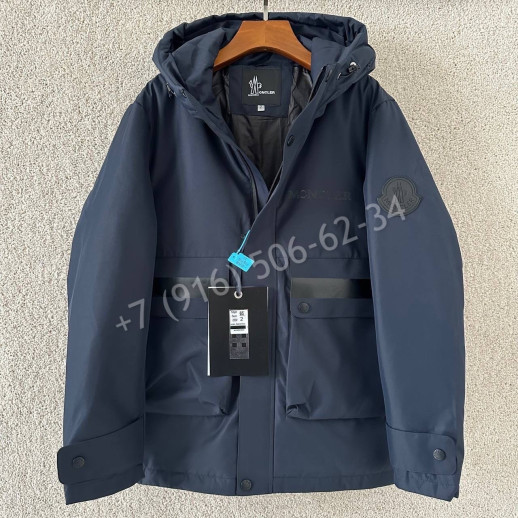 Куртка пуховик  Moncler 22473