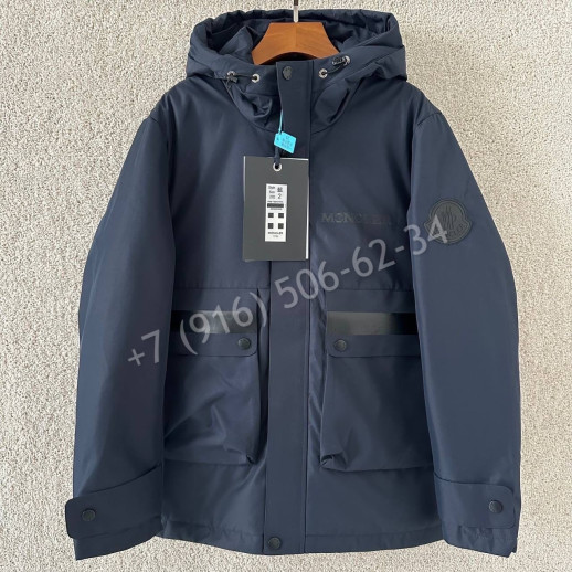 Куртка пуховик  Moncler 22473