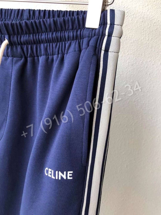 Спортивный костюм Celine 22577