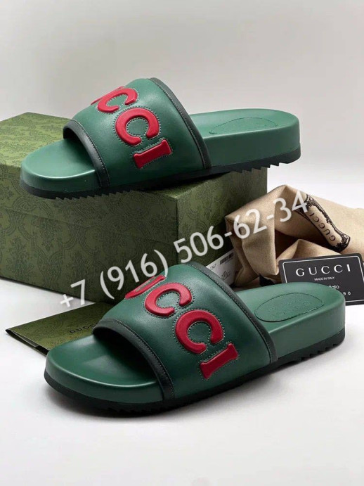 Тапочки Gucci 9172 1