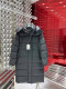 Пальто Moncler 24840