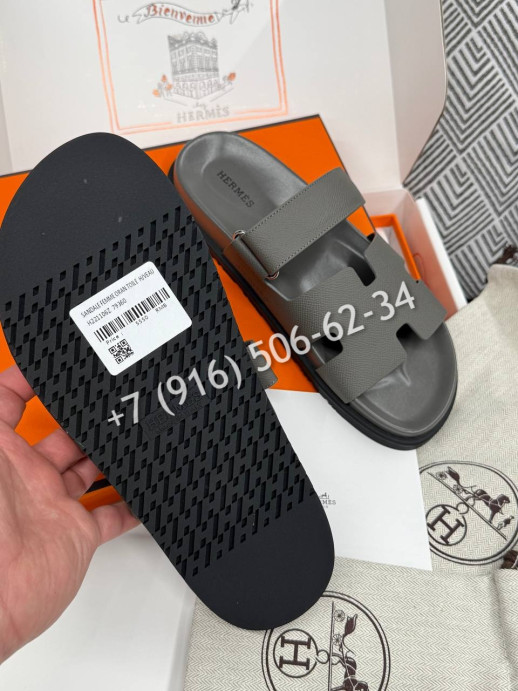 Тапочки Hermes 12962 5