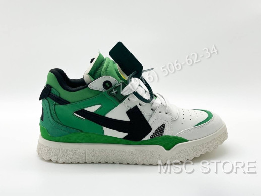 Кеды Off-White 8507