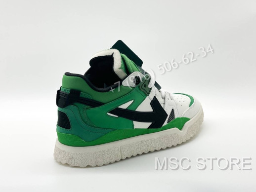 Кеды Off-White 8507