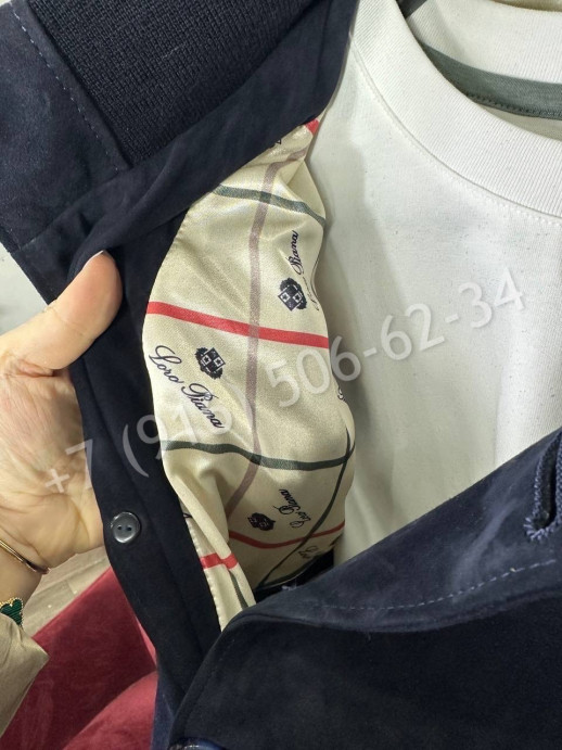 Замшевая куртка Loro Piana 30245