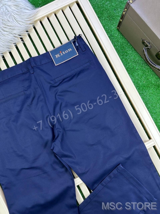 Брюки Kiton 9938