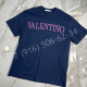 Футболка Valentino 21365
