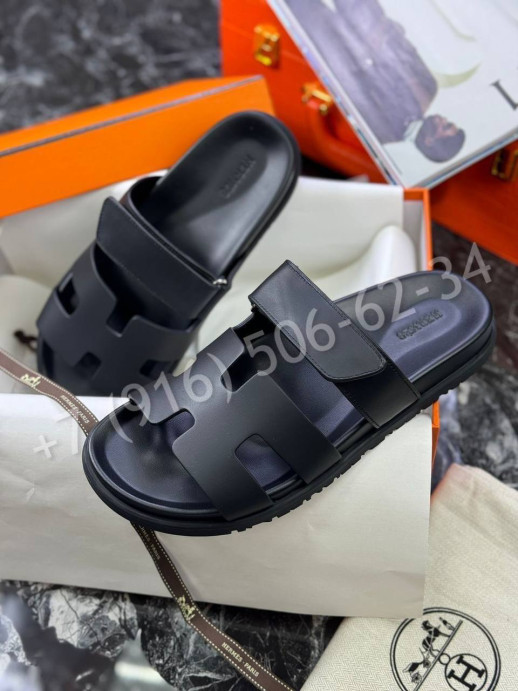 Тапочки Hermes 31654