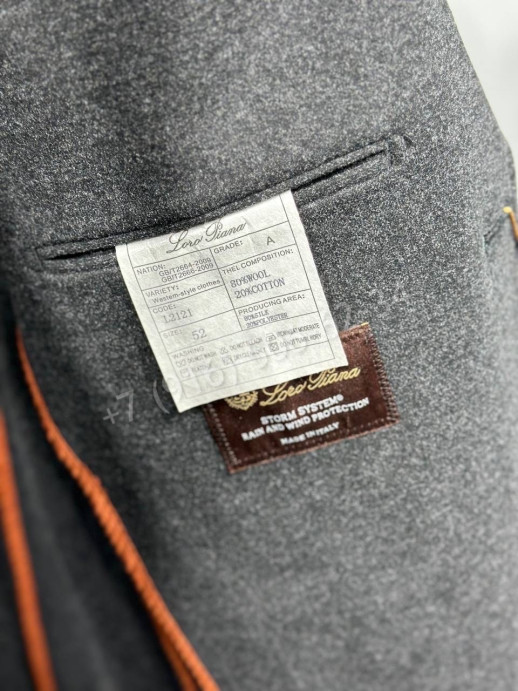 Пиджак Loro Piana 12977