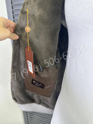 Кардиган KITON на меху ( искусственный мех) 24125