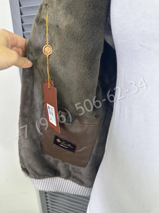 Кардиган KITON на меху ( искусственный мех) 24125