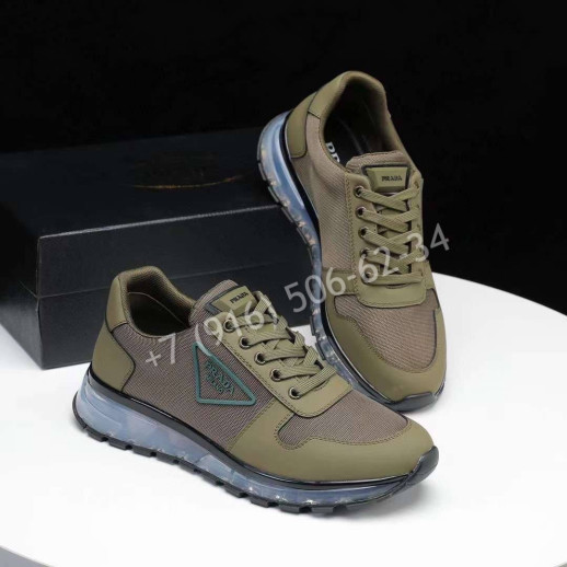 Кроссовки Prada 6708