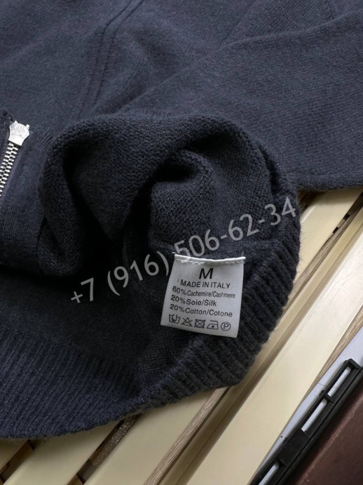 Кардиган Loro Piana 7476