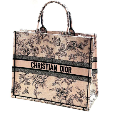 Сумка Dior 13975