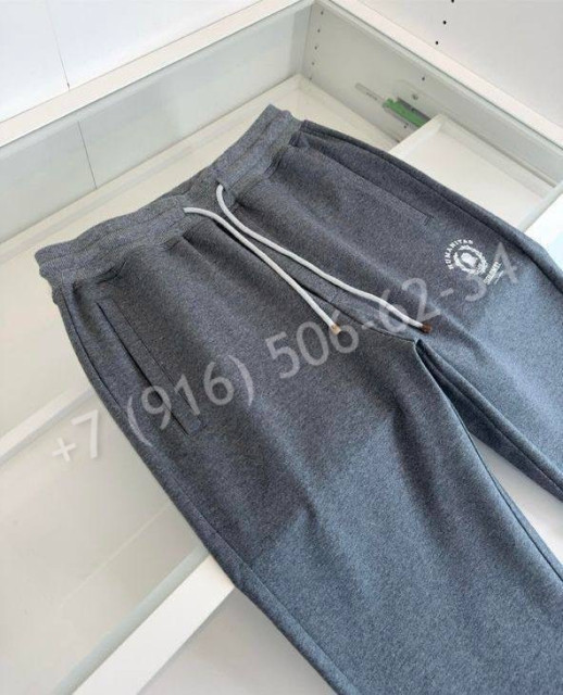 Спортивные штаны Brunello Cucinelli 28448