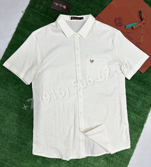 Рубашка Loro Piana 28648