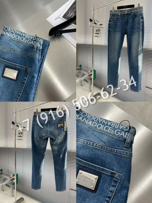 Джинсы Dolce & Gabbana 8343 1