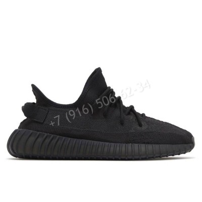 Кроссовки Yeezy 10931